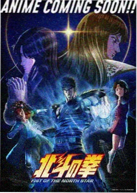 夏末的电波动画全集免费播放