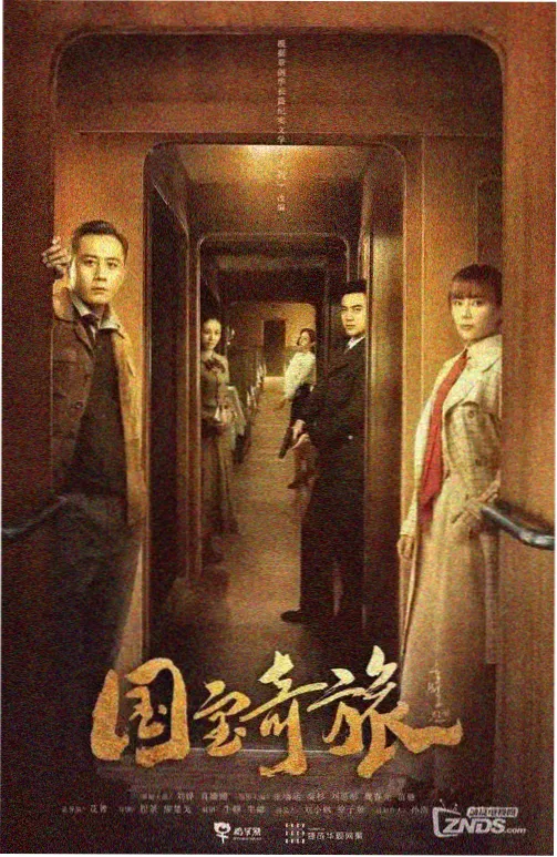 高口碑甜宠剧在线观看