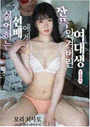 亲爱的的热爱的天台谈心长镜头片段